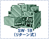 SW-1B�i���^�[�����j