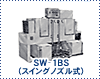 SW-1BS�i�X�C���O�m�Y�����j
